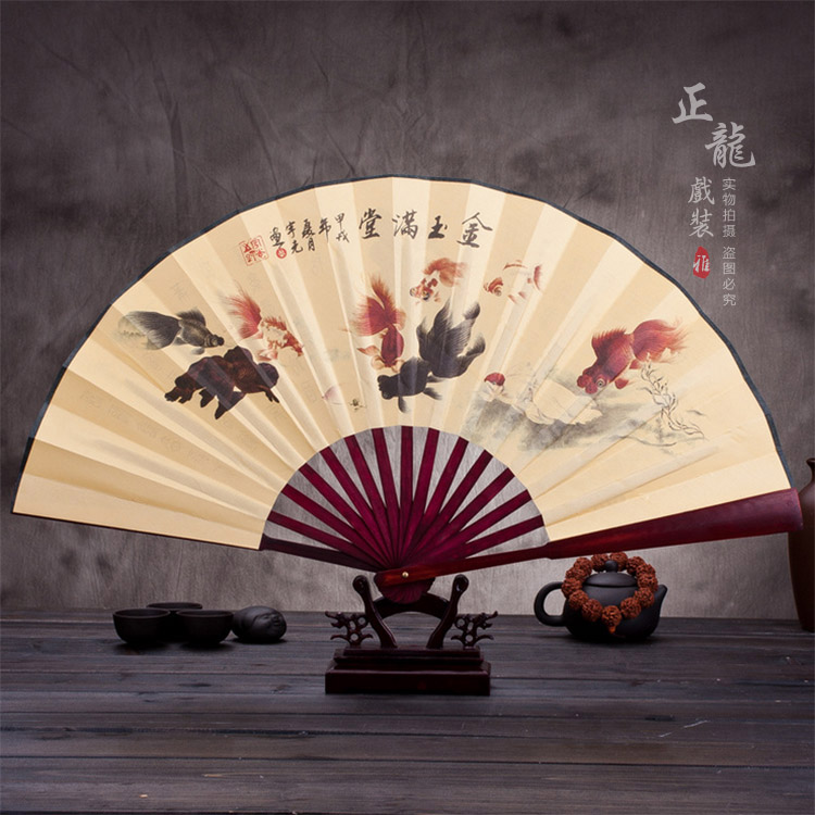 威信小生道具小生扇梅兰竹菊牡丹 折扇