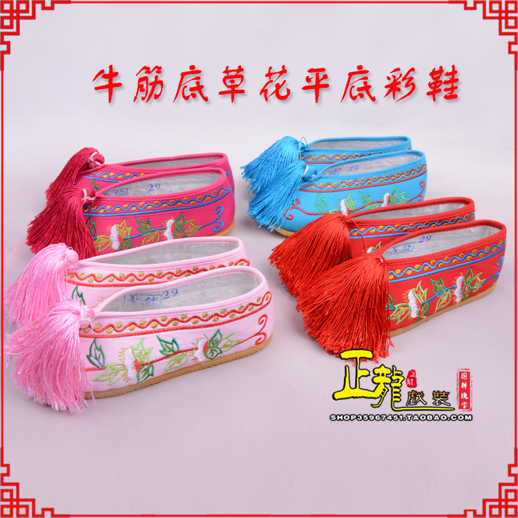 威信京剧越剧戏曲花旦彩鞋 牛筋底草花平底彩鞋
