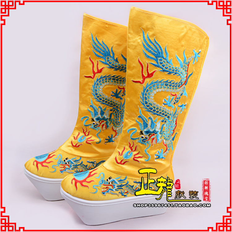 威信皇帝龙靴变脸靴绣龙靴子厚底官靴 好龙高靴