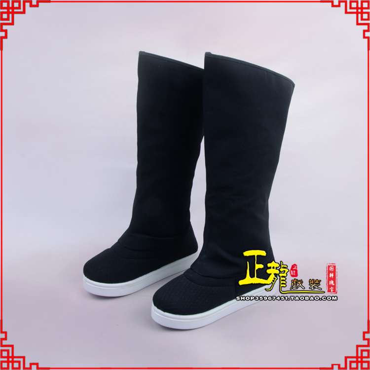 威信京越剧戏曲戏鞋古代老生高靴官靴男古装靴子朝方 好低靴