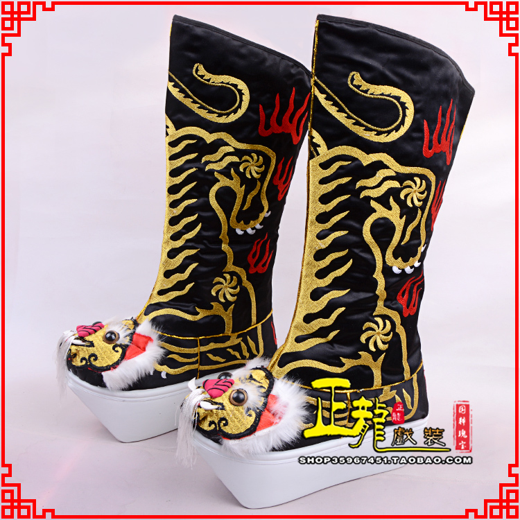 威信京剧戏曲舞台戏鞋武生靴皇帝靴变脸厚底高筒靴 好虎头靴