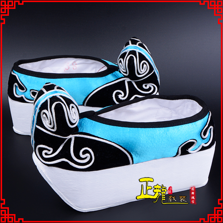 威信京越剧黄梅戏古装男书生小生鞋云头鞋戏曲鞋云履 云头鞋