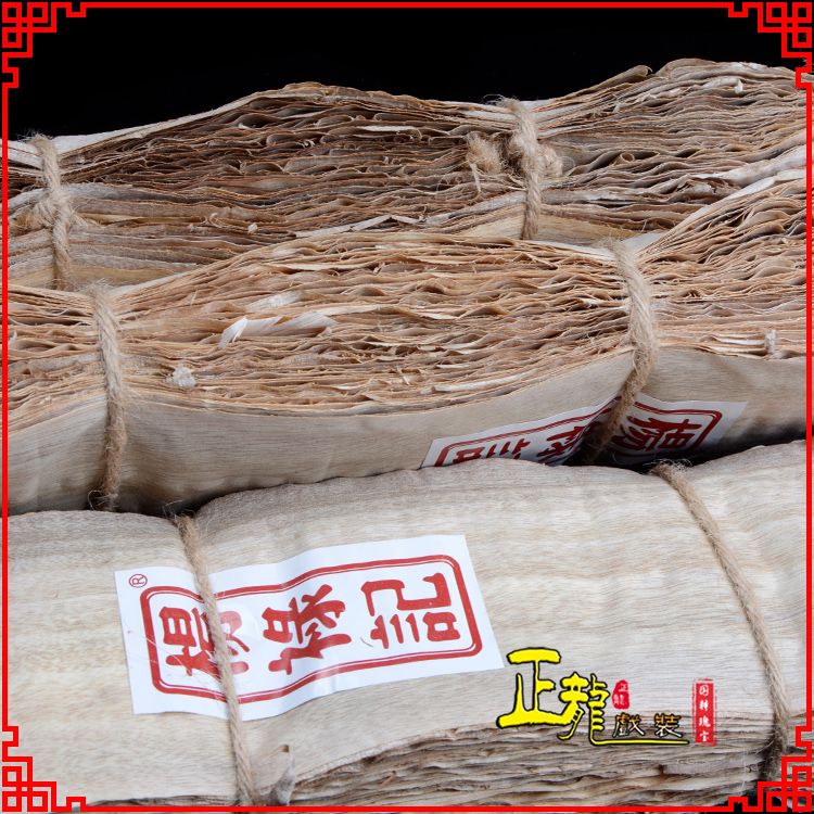 威信戏曲化妆用品刨花胶水水鬓胶贴片子杨禄记榆树皮