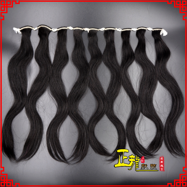 威信京剧戏曲头饰包大头青衣旦角水鬓 手工加密真发片子