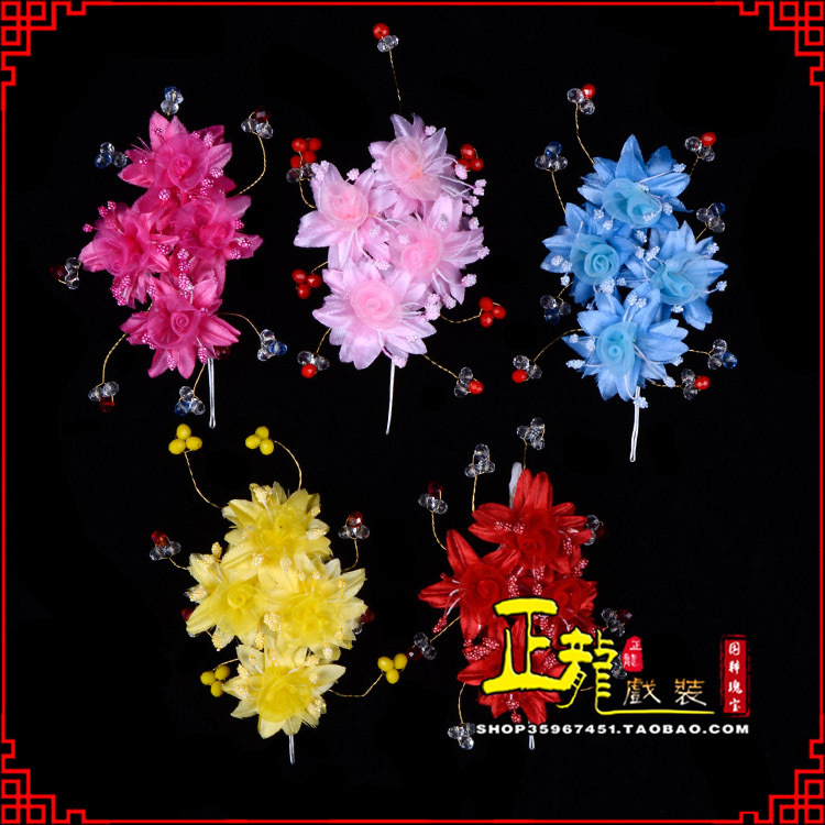 威信戏剧包头用品小姐鬓花头饰头花 太阳珠花
