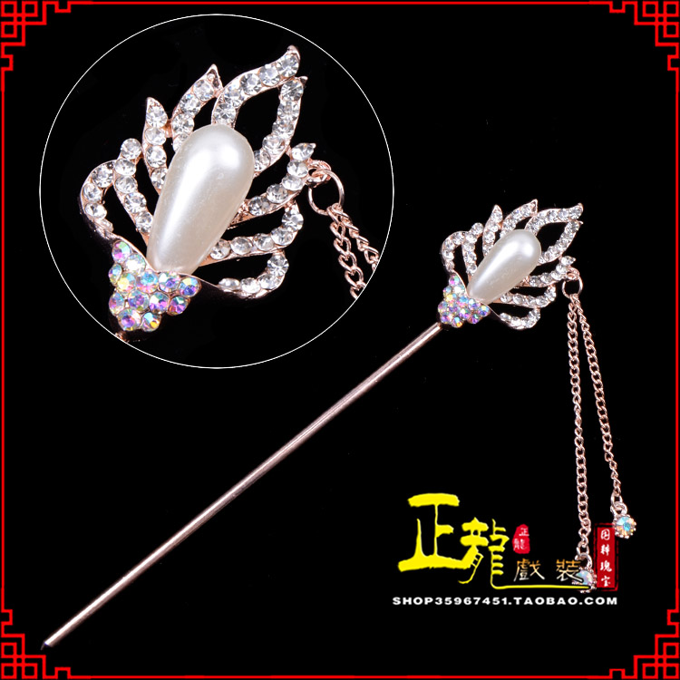 威信花旦小姐青衣头饰簪子 火焰发簪