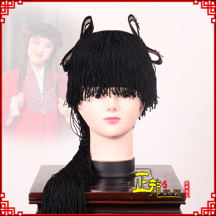 威信童发哪吒头饰秦香莲儿女童子假发线帘娃娃头套