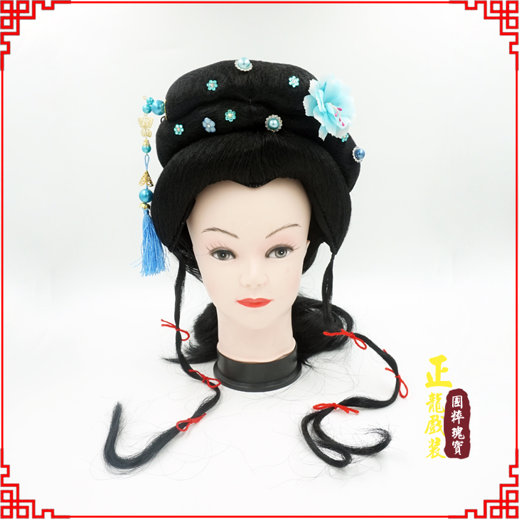 威信戏剧服装京剧越剧小旦花旦丫鬟假发 小姐头套