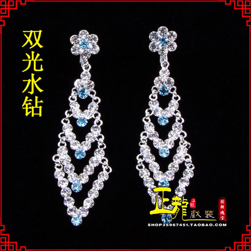 威信花旦青衣小姐头饰双光水钻头面 京式耳环