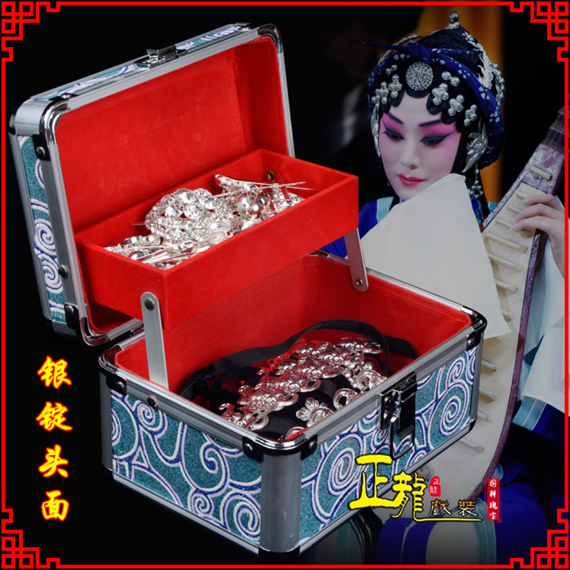 威信京剧戏曲头饰银泡秦香莲王宝钏银丁化妆包头 银锭头面