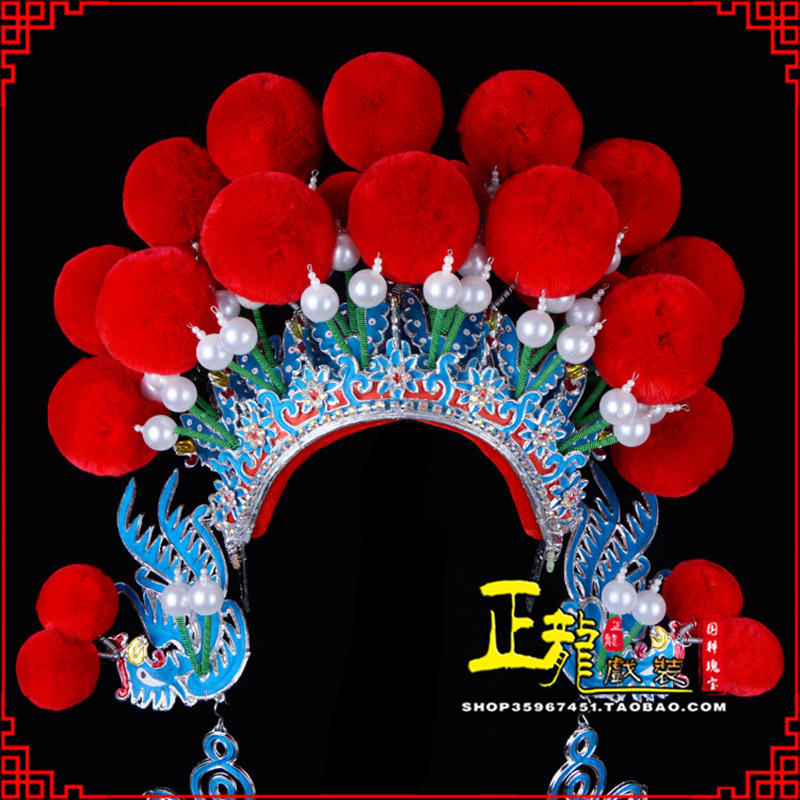 威信戏曲盔帽武旦穆桂英花木兰女将 中档七星帽