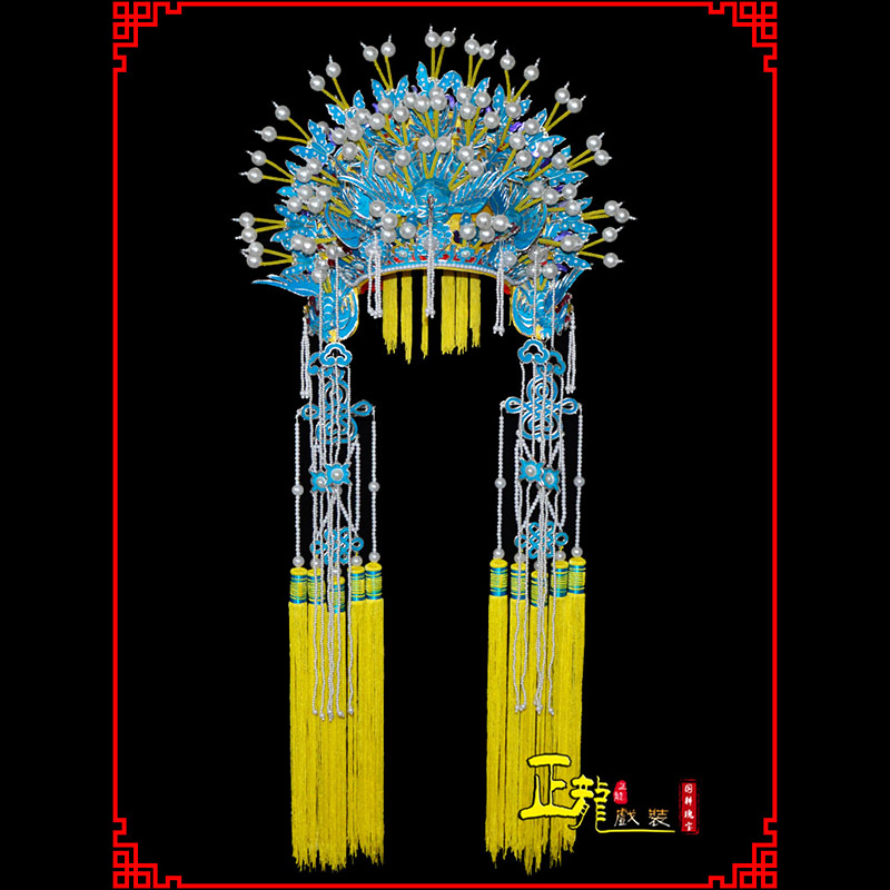 威信盔帽贵妃醉酒凤冠霞帔新娘头饰 五凤凤冠