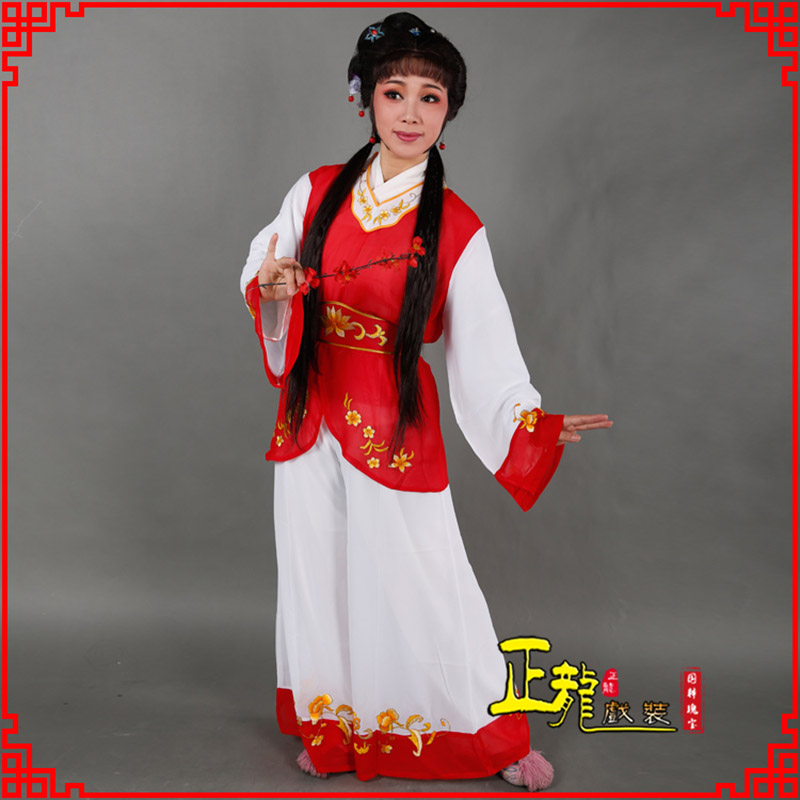 威信小旦送信丫鬟黄梅戏花旦戏服裙裤丫鬟衣