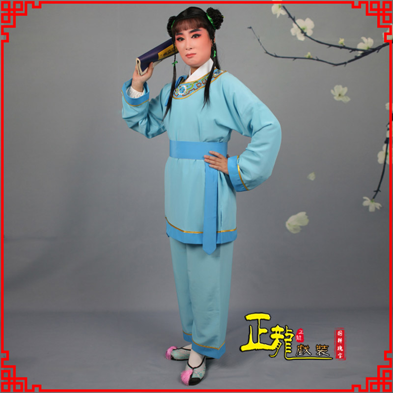 威信童生银心四九圆黄梅戏戏剧戏服领镶边书童衣