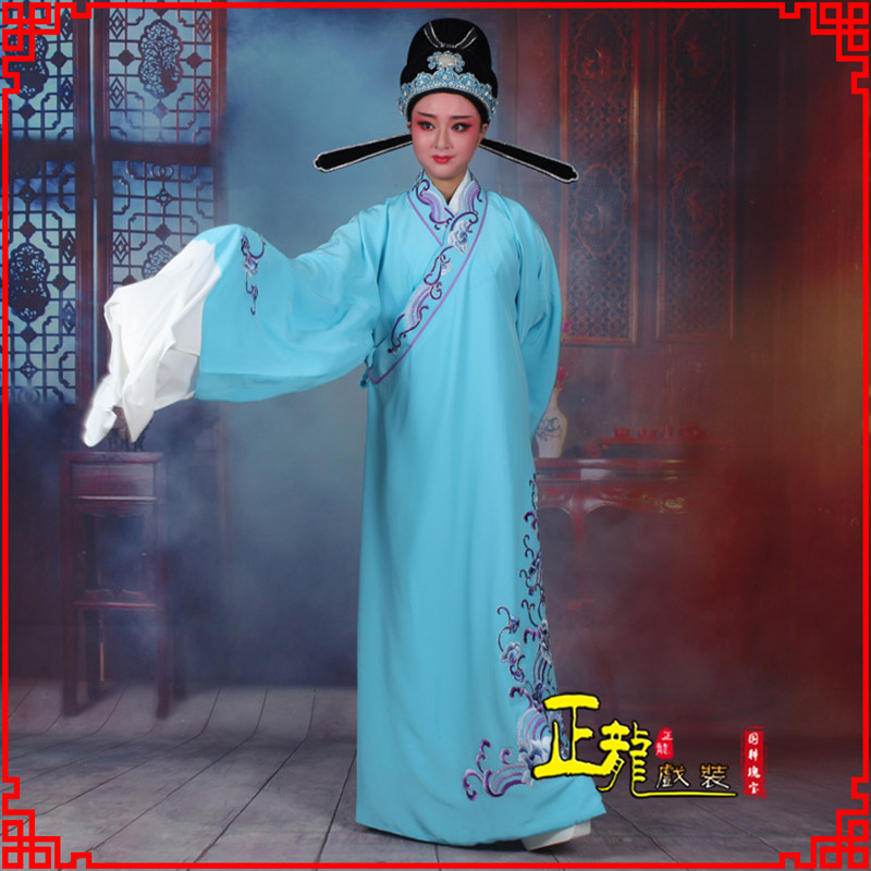 威信梁祝才子唐伯虎黄梅戏古装褶子草波纹小生衣