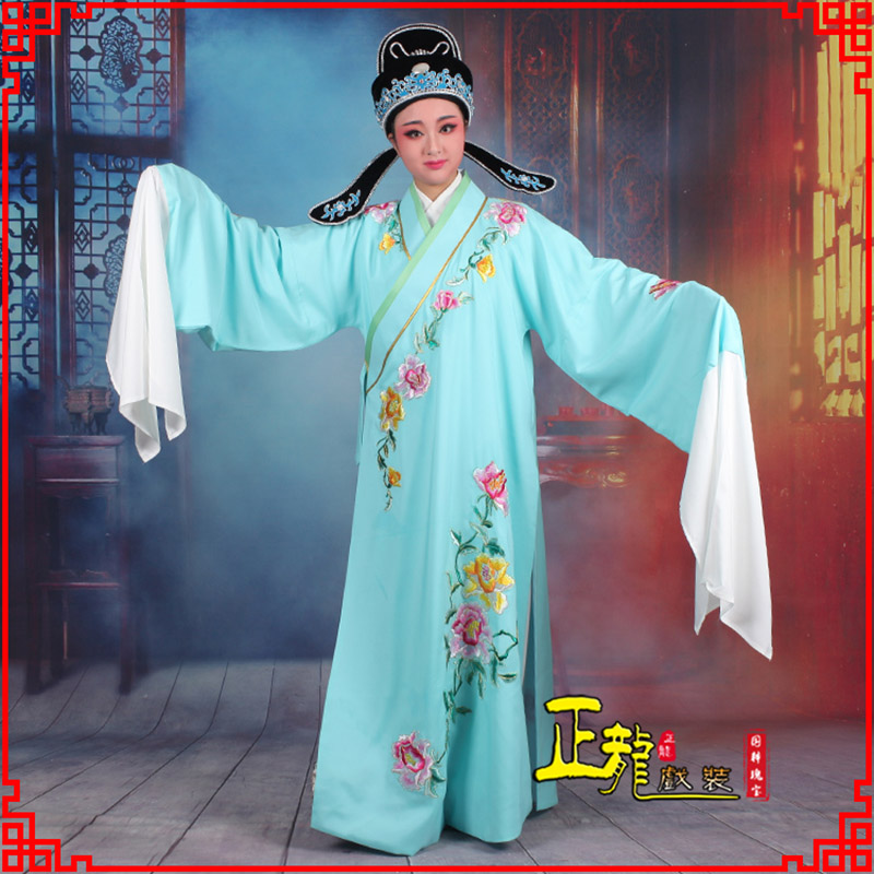 威信梁祝小生褶子道袍 吴素英版小生衣