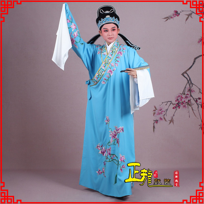 威信梁祝小生褶子道袍 斜领玉兰花小生衣