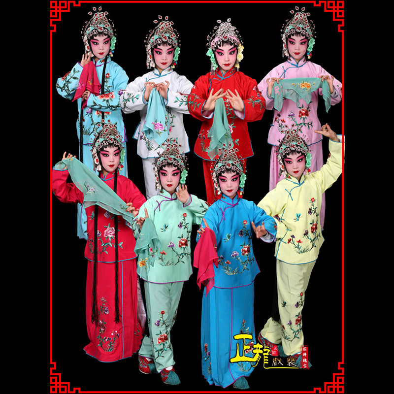 威信黄梅戏京剧戏曲服装花旦戏服梅英袄裙裤