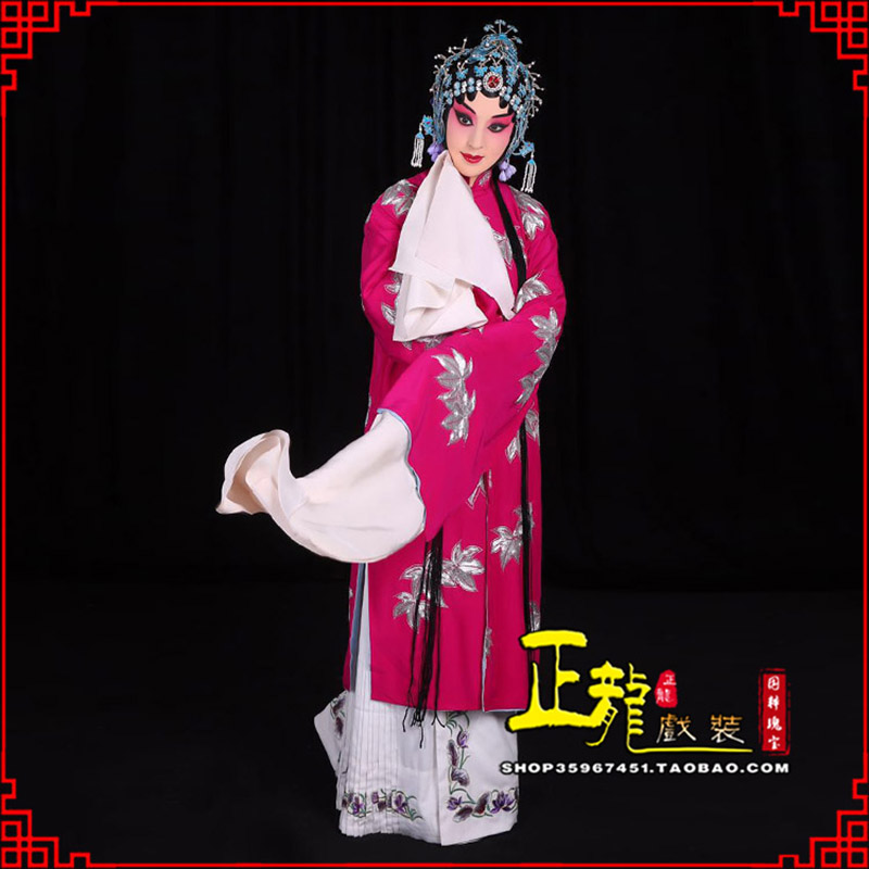 威信花旦锁麟囊青衣褶子 薛湘灵青衣披