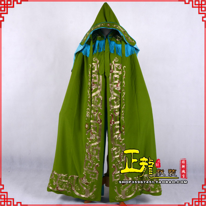 威信老旦佘太君斗篷 软绉全金老旦花边披风