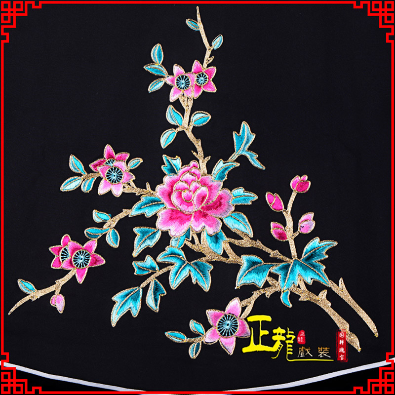 威信花旦小姐丫鬟肚兜 软绉饭单四喜带