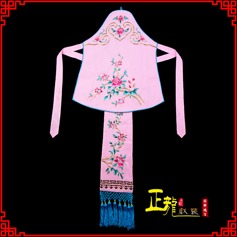 威信花旦小姐丫鬟肚兜 软绉饭单四喜带