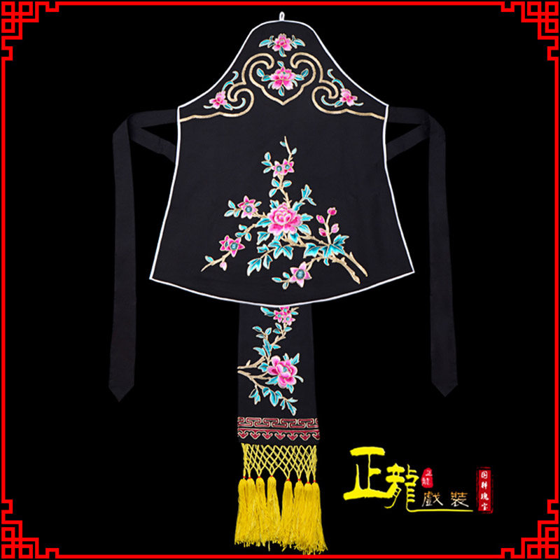 威信花旦小姐丫鬟肚兜 软绉饭单四喜带