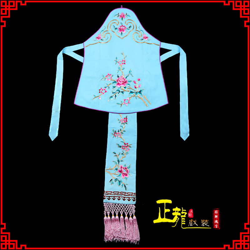 威信花旦小姐丫鬟肚兜 软绉饭单四喜带