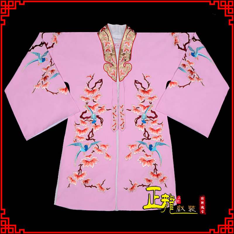 威信水袖花旦青衣小姐 软绉飞鸟枫叶女披