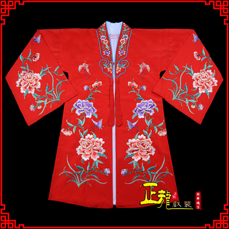 威信青衣花旦戏服 好绉小叶牡丹女披