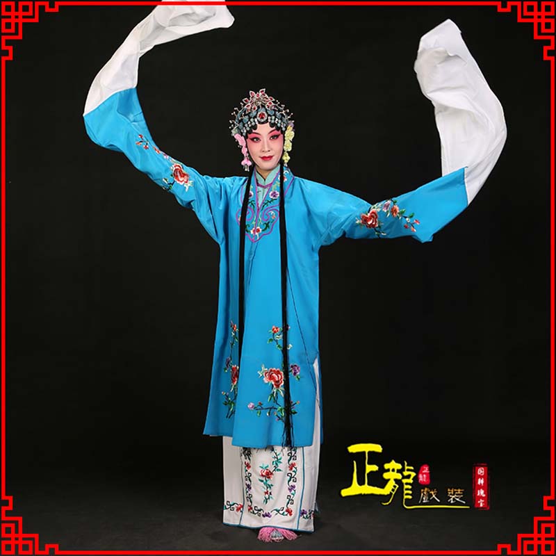 威信黄梅戏练功服水袖舞蹈青衣花旦女对披