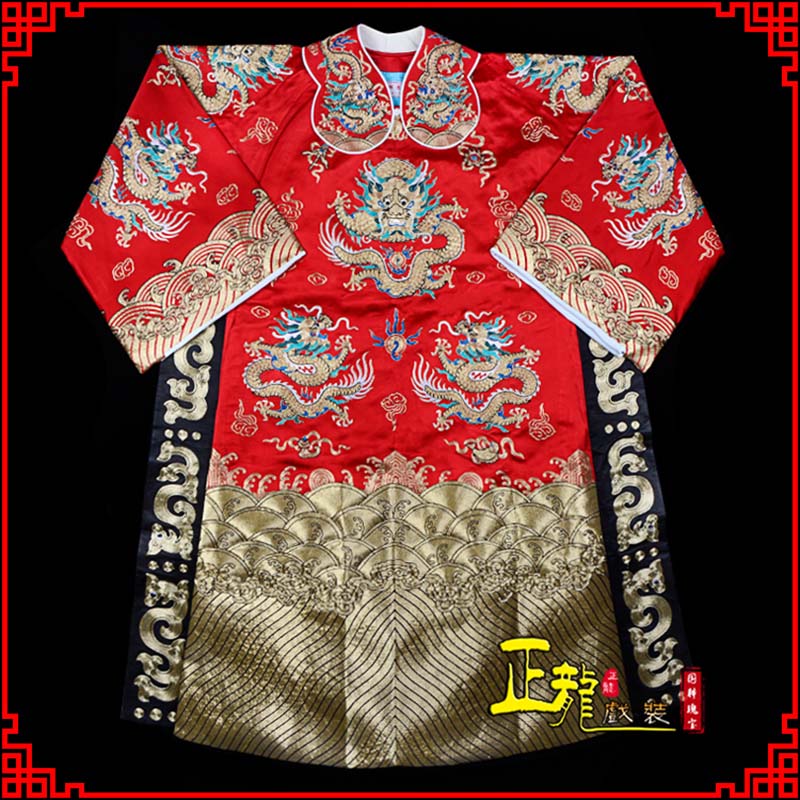 威信皇帝蟒袍全金八宝团龙蟒