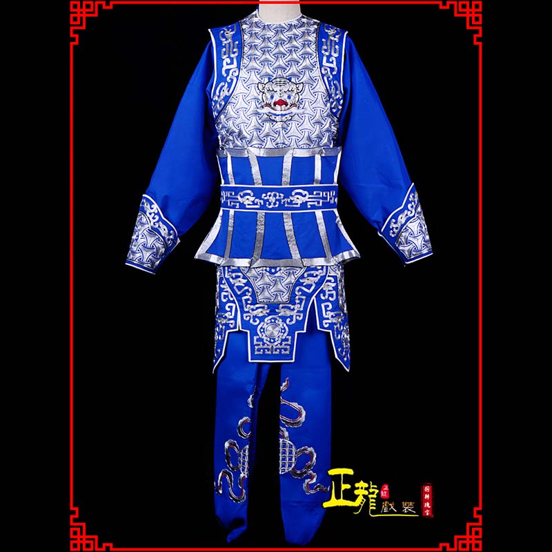威信武生戏服云肩侉子男兵衣