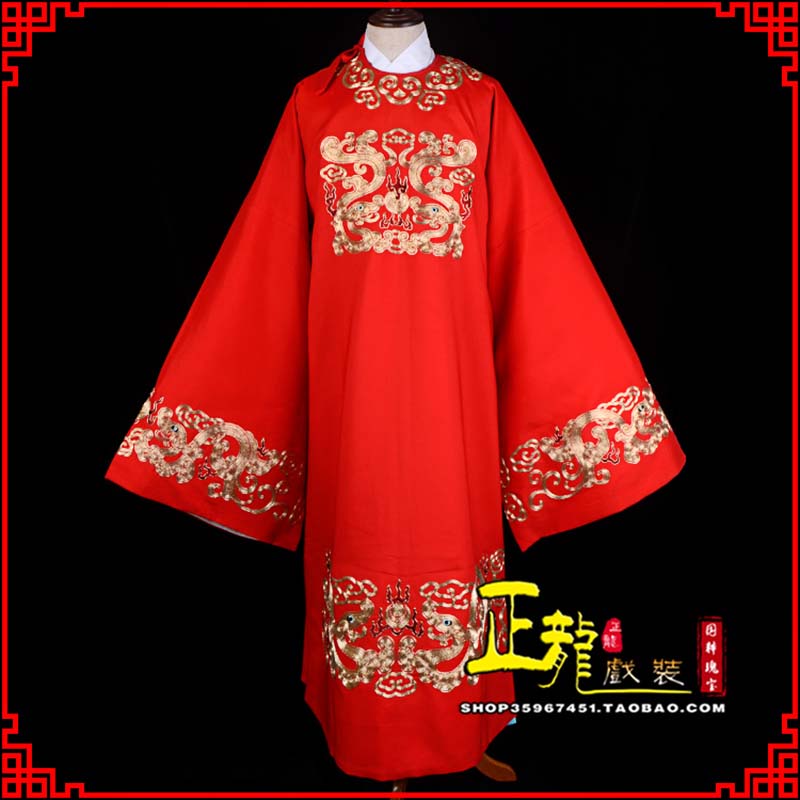 威信戏曲官衣官服舞台演出