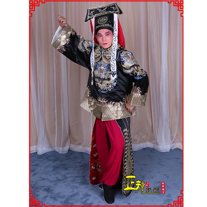 威信包公王朝马汉张龙赵虎服装