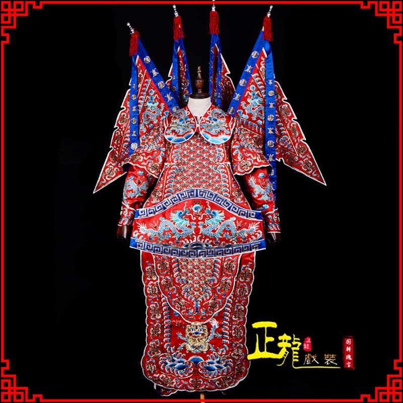 威信武生戏服戏曲武将靠